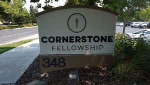 Exterior monument signage for Cornerstone Fellowship church.